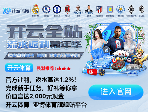 新葡萄新京威尼斯游戏